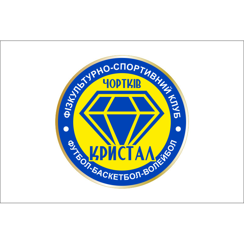 Флаг ФК «Кристалл» Чертков, Украина Флаг ФК «Кристалл» Чертков, Украина