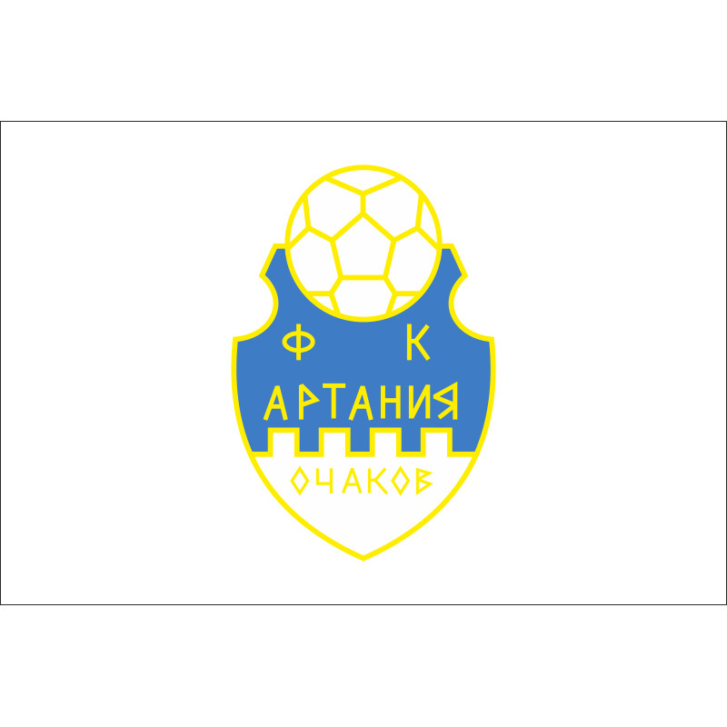 Флаг ФК «Артания» Очаков, Украина Флаг ФК «Артания» Очаков, Украина