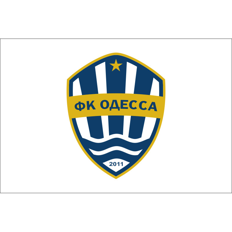 Флаг ФК «Одесса» Одесса (2012-2013), Украина Флаг ФК «Одесса» Одесса (2012-2013), Украина