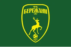 Прапор ФК «Бережани» Бережани, Україна
