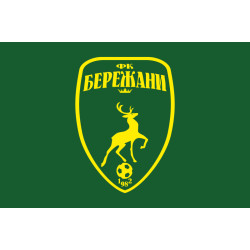 Прапор ФК «Бережани» Бережани, Україна Прапор ФК «Бережани» Бережани, Україна