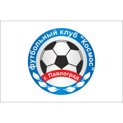 Флаг ФК «Космос» Павлоград, Украина Флаг ФК «Космос» Павлоград, Украина