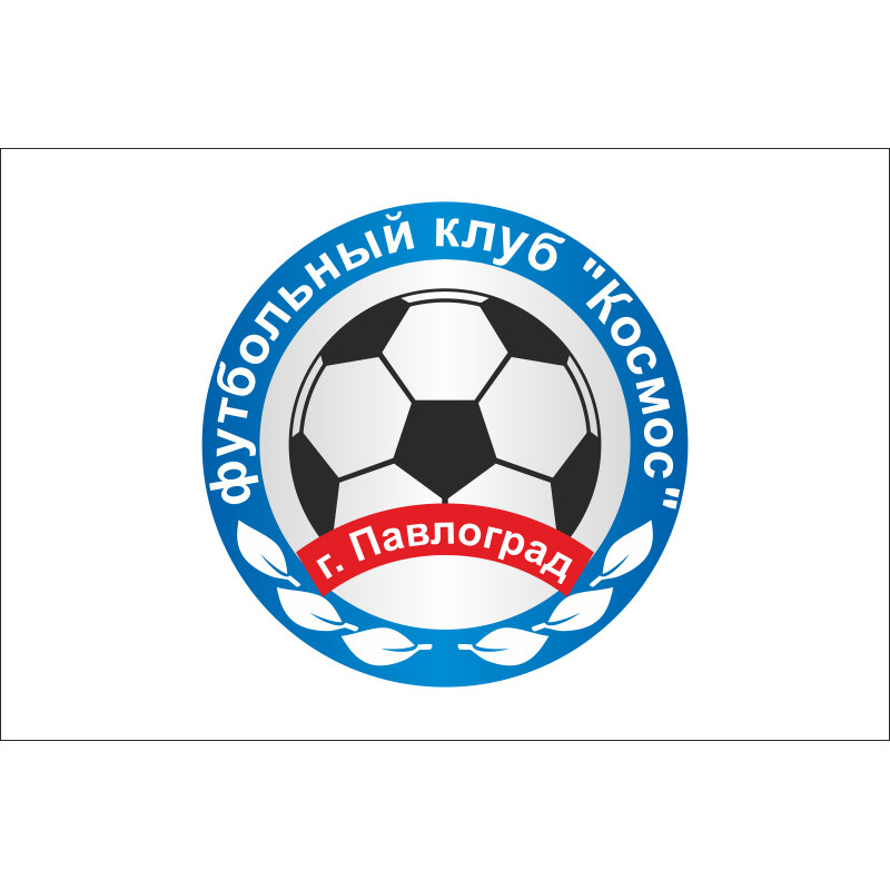 Флаг ФК «Космос» Павлоград, Украина Флаг ФК «Космос» Павлоград, Украина