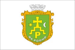 Прапор ФК «Ромни» Ромни, Україна Прапор ФК «Ромни» Ромни, Україна