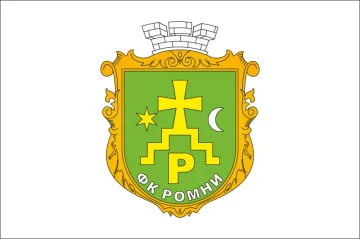 Прапор ФК «Ромни» Ромни, Україна Прапор ФК «Ромни» Ромни, Україна