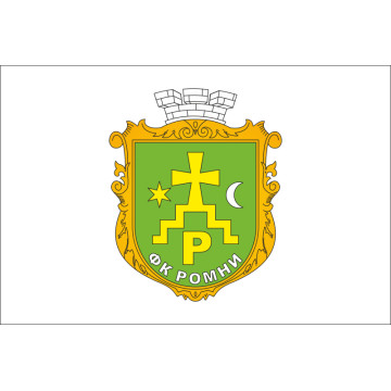 Прапор ФК «Ромни» Ромни, Україна Прапор ФК «Ромни» Ромни, Україна