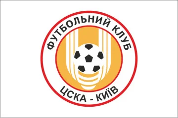 Прапор ФК «ЦСКА» Київ (1999-2005), Україна