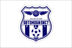 Флаг ФК «Автомобилист» Сумы, Украина
