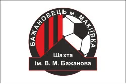 Прапор ФК «Шахтар» Макіївка, Україна