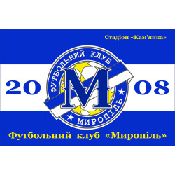Флаг ФК «Мирополь» ПГТ Мирополь, Украина Флаг ФК «Мирополь» ПГТ Мирополь, Украина