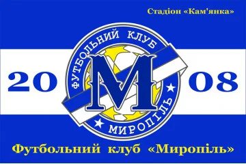 Флаг ФК «Мирополь» ПГТ Мирополь, Украина Флаг ФК «Мирополь» ПГТ Мирополь, Украина