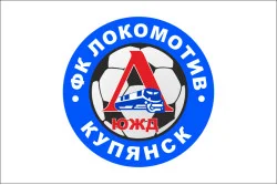 Прапор ФК «Локомотив» Куп'янськ, Україна Прапор ФК «Локомотив» Куп'янськ, Україна