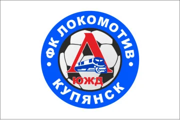 Прапор ФК «Локомотив» Куп'янськ, Україна Прапор ФК «Локомотив» Куп'янськ, Україна