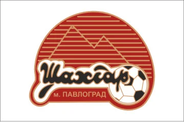 Флаг ФК «Шахтер» Павлоград (1986-1995), Украина