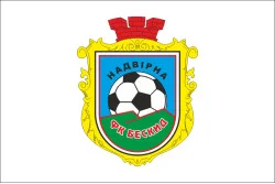 Прапор ФК «Бескид» Надвірної, Україна Прапор ФК «Бескид» Надвірної, Україна
