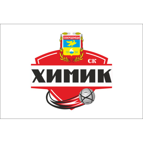 Флаг ФК «Химик» Северодонецк, Украина. Вариант-02 Флаг ФК «Химик» Северодонецк, Украина. Вариант-02