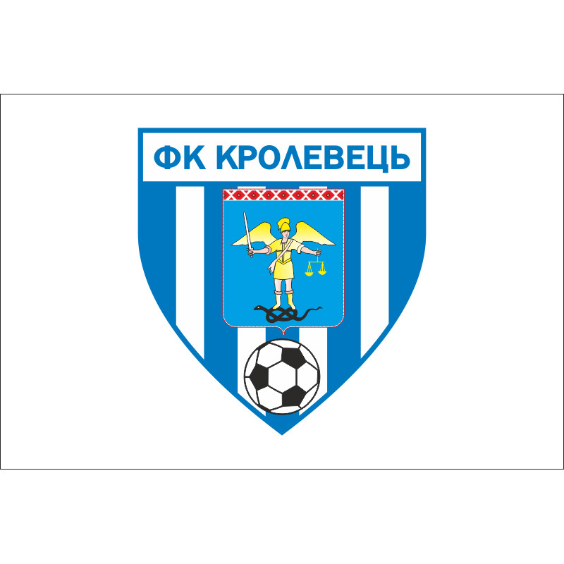 Прапор ФК «Кролевець» Кролевець, Україна Прапор ФК «Кролевець» Кролевець, Україна