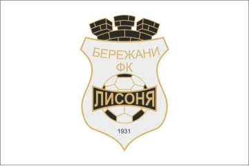 Прапор ФК «Лисоня» Бережани, Україна
