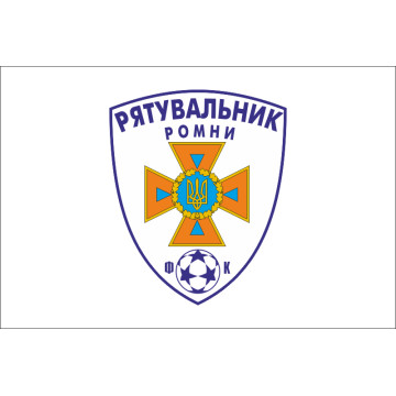 Прапор ФК «Рятувальник» Ромни, Україна Прапор ФК «Рятувальник» Ромни, Україна