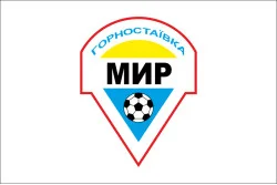 Прапор ФК «Мир» Горностаївка (1994-2010), Україна Прапор ФК «Мир» Горностаївка (1994-2010), Україна