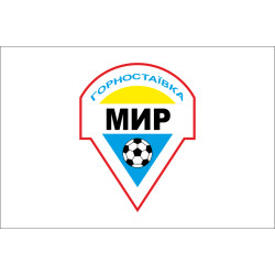 Флаг ФК «Мир» Горностаевка (1994-2010), Украина Флаг ФК «Мир» Горностаевка (1994-2010), Украина