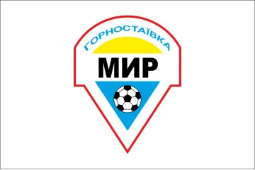 Флаг ФК «Мир» Горностаевка (1994-2010), Украина Флаг ФК «Мир» Горностаевка (1994-2010), Украина