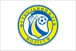 Прапор ФК «Полісся» Ставки, Україна. Варіант-01 Прапор ФК «Полісся» Ставки, Україна. Варіант-01