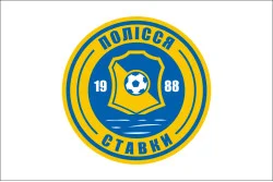 Прапор ФК «Полісся» Ставки, Україна. Варіант-02 Прапор ФК «Полісся» Ставки, Україна. Варіант-02
