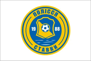 Прапор ФК «Полісся» Ставки, Україна. Варіант-02 Прапор ФК «Полісся» Ставки, Україна. Варіант-02