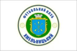 Прапор ФК «Хмельницький» Хмельницький, Україна Прапор ФК «Хмельницький» Хмельницький, Україна