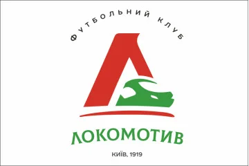 Прапор ФК «Локомотив» Київ, Україна. Варіант-01 Прапор ФК «Локомотив» Київ, Україна. Варіант-01