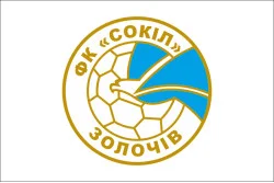 Прапор ФК «Сокіл» Золочів, Україна