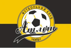 Флаг ФК «Атлет» Киев, Украина. Вариант-02 Флаг ФК «Атлет» Киев, Украина. Вариант-02
