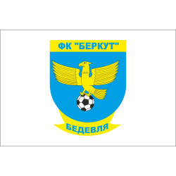 Флаг ФК «Беркут» Бедевля, Украина