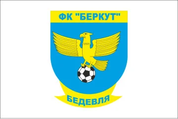 Флаг ФК «Беркут» Бедевля, Украина