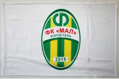 Флаг ФК «МАЛ» Коростень, Украина Флаг ФК «МАЛ» Коростень, Украина