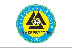 Флаг ФК «Макеевуголь» Никополь, Украина