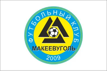 Прапор ФК «Макіїввугілля» Нікополь, Україна Прапор ФК «Макіїввугілля» Нікополь, Україна