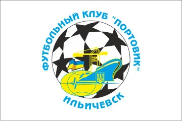 Прапор ФК «Портовик» Чорноморськ, Україна Прапор ФК «Портовик» Чорноморськ, Україна