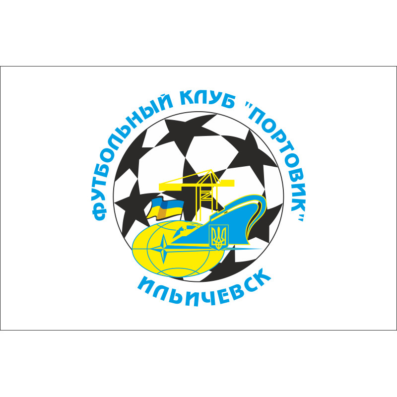 Флаг ФК «Портовик» Черноморск, Украина Флаг ФК «Портовик» Черноморск, Украина