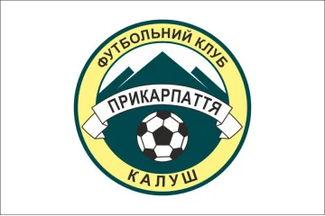 Флаг ФК «Прикарпатье» Калуш (2003-2004), Украина Флаг ФК «Прикарпатье» Калуш (2003-2004), Украина