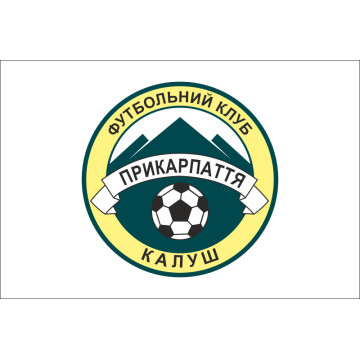 Флаг ФК «Прикарпатье» Калуш (2003-2004), Украина Флаг ФК «Прикарпатье» Калуш (2003-2004), Украина