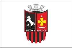 Прапор ФК «Шахтар» Конотоп, Україна
