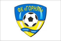 Флаг ФК «Горняк» Ровеньки, Украина