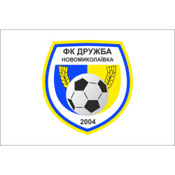 Прапор ФК «Дружба» Новомиколаївка, Україна Прапор ФК «Дружба» Новомиколаївка, Україна