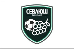 Прапор ФК «Севлюш» Виноградов, Україна Прапор ФК «Севлюш» Виноградов, Україна