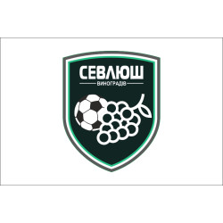Прапор ФК «Севлюш» Виноградов, Україна Прапор ФК «Севлюш» Виноградов, Україна