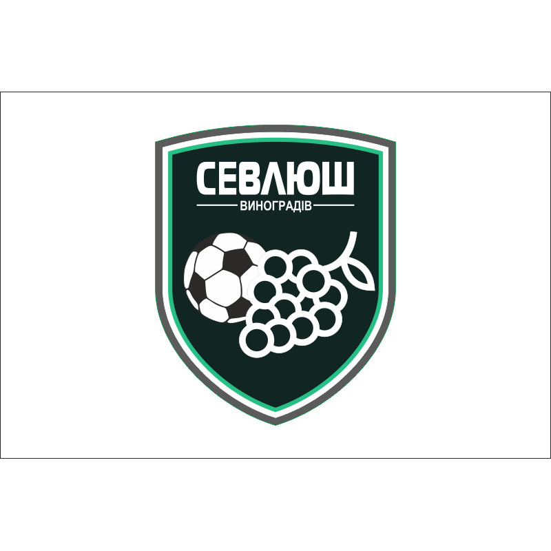 Прапор ФК «Севлюш» Виноградов, Україна Прапор ФК «Севлюш» Виноградов, Україна