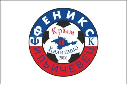 Прапор ФК «Фенікс-Іллічівець» Калініне, Україна. Варіант-01 Прапор ФК «Фенікс-Іллічівець» Калініне, Україна. Варіант-01