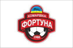 Прапор ФК «Фортуна» Комарівка, Україна Прапор ФК «Фортуна» Комарівка, Україна